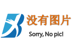 暂无图片